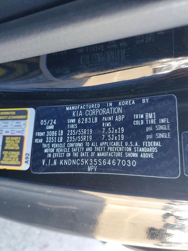 2025 KIA CARNIVAL