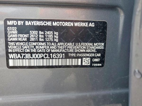 2023 BMW 540 xDrive