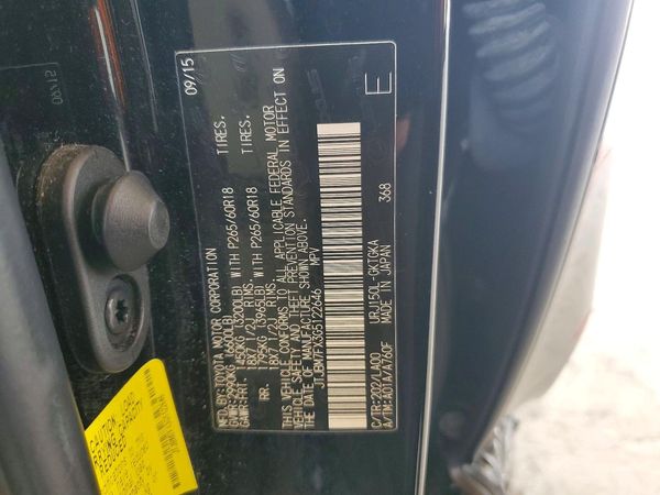 2016 LEXUS GX 460