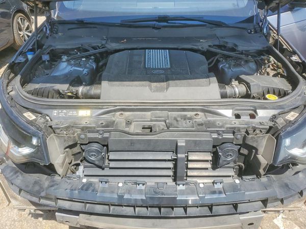 2020 LAND ROVER DISCOVERY Landmark