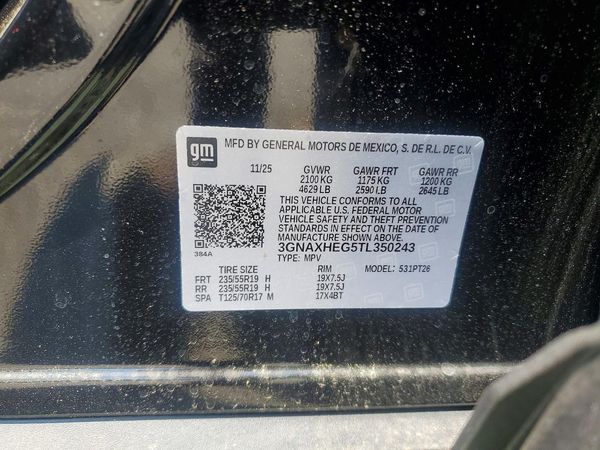 2026 CHEVROLET EQUINOX 1LT