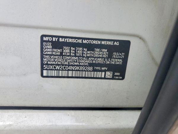 2022 BMW X7 xDrive40i