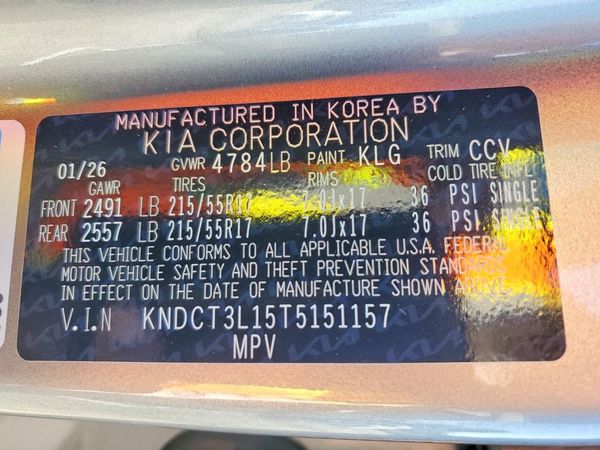 2026 KIA NIRO Wave