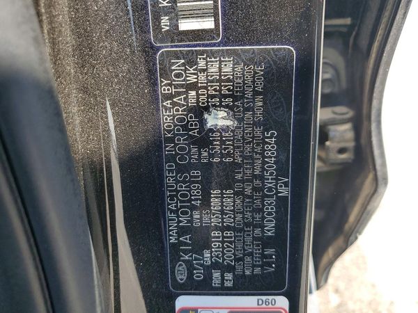2017 KIA NIRO FE / LX / LX Tech