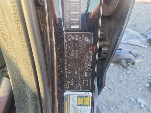 2015 KIA FORTE