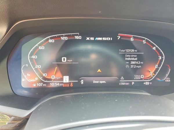 2020 BMW X5 M50i