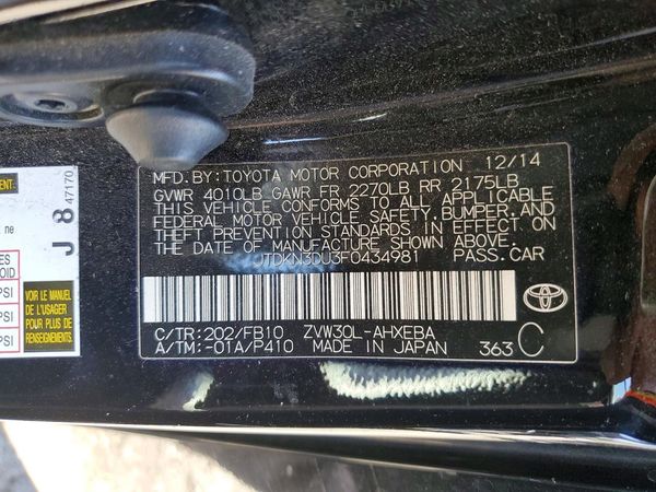 2015 TOYOTA PRIUS