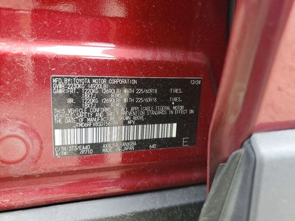 2025 TOYOTA RAV4 Limited