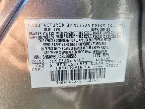 2025 NISSAN KICKS
