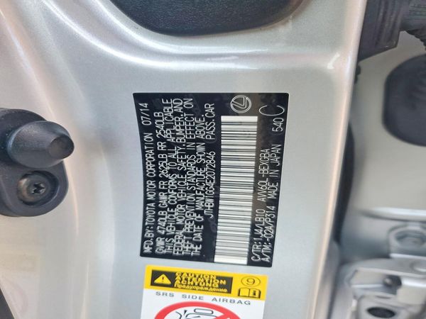 2014 LEXUS ES 300h