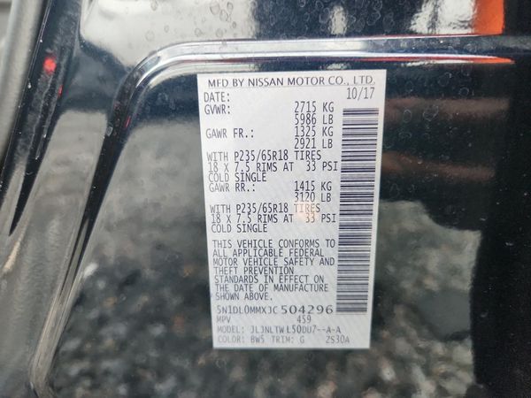 2018 INFINITI QX60