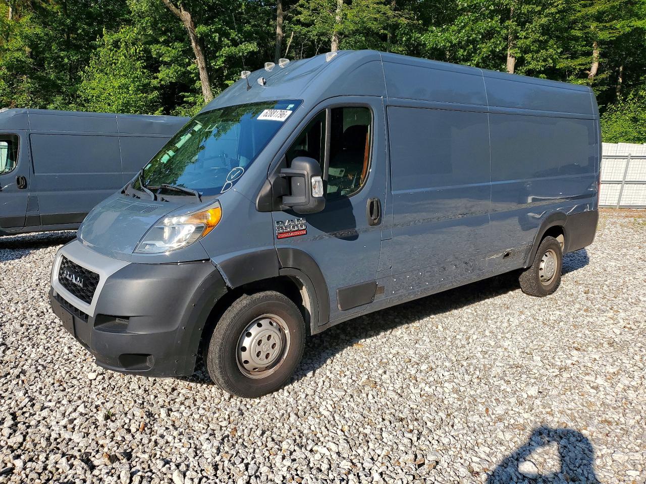 2020 RAM PROMASTER 1500 VF