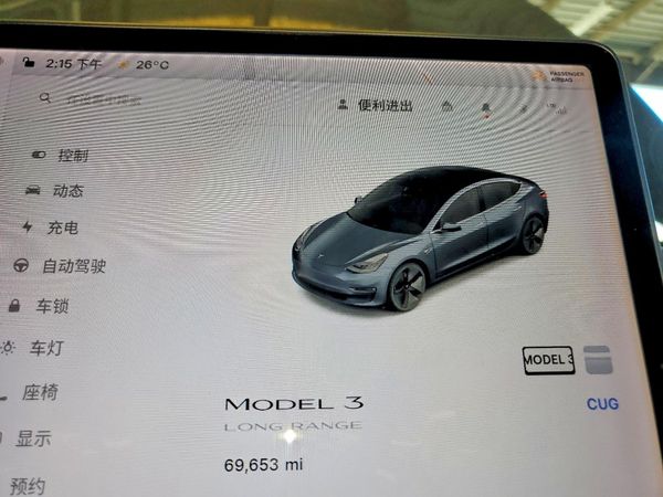 2018 TESLA MODEL 3