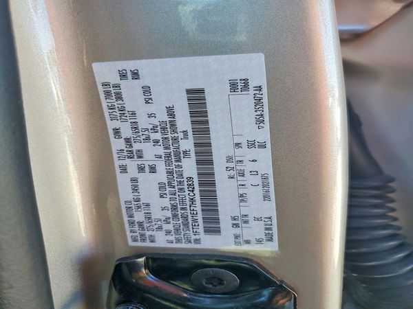 2017 FORD F150 SuperCrew