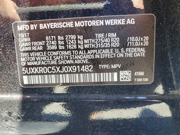 2018 BMW X5 xDrive35i
