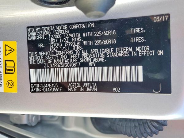 2017 LEXUS NX 200T 200t Luxury
