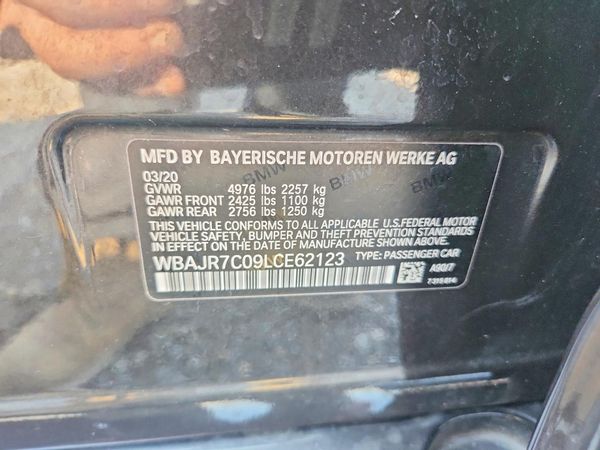 2020 BMW 530