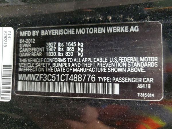 2012 MINI COOPER