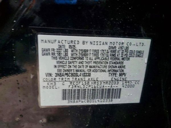 2025 NISSAN KICKS