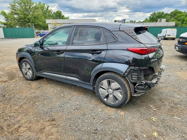 2021 HYUNDAI KONA SEL