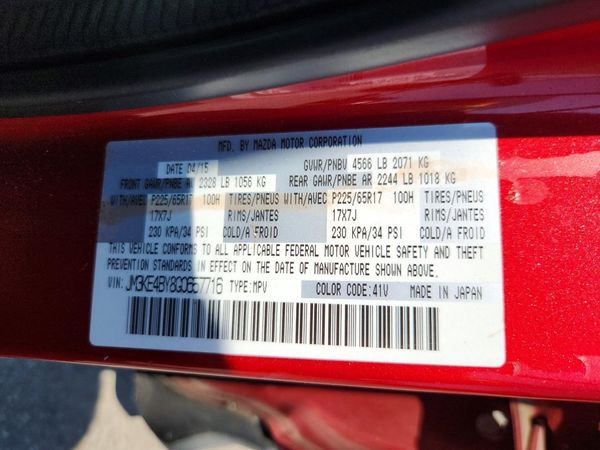 2016 MAZDA CX-5 Sport/GX