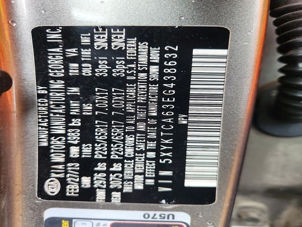 2014 KIA SORENTO Base/ LX
