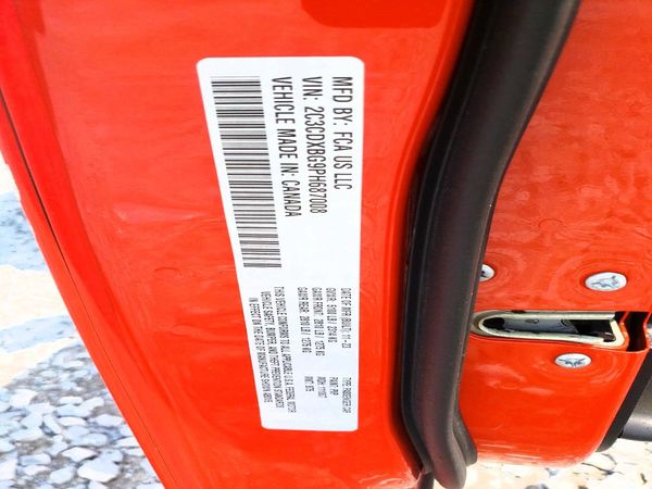 2023 DODGE CHARGER SXT