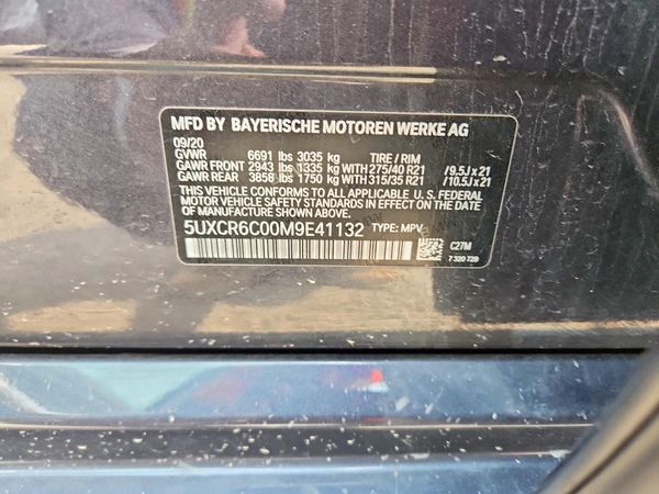 2021 BMW X5