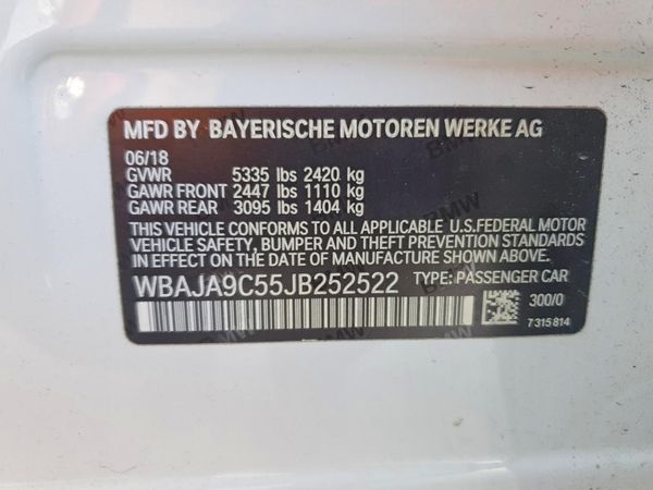 2018 BMW 530E