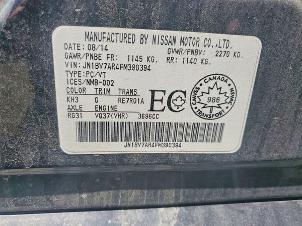 2015 INFINITI Q50