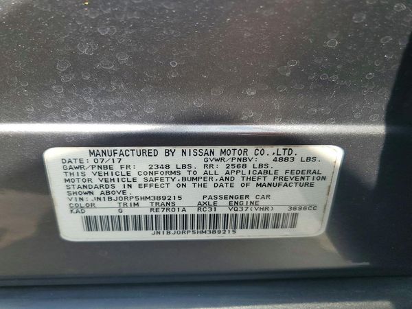 2017 INFINITI QX50
