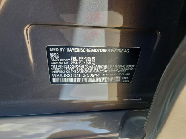 2020 BMW 540 xDrive