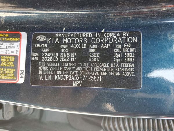 2017 KIA SOUL Plus