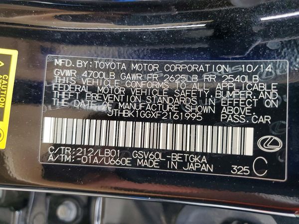2015 LEXUS ES 350