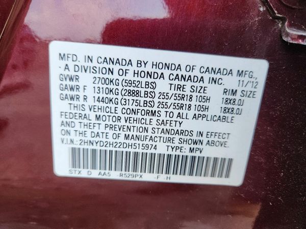 2013 ACURA MDX Base