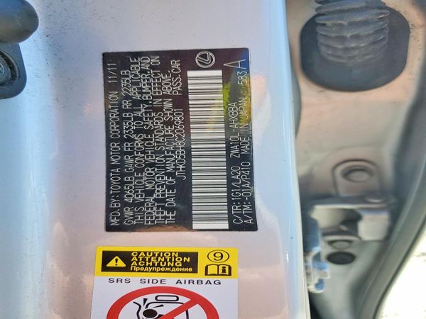 2012 LEXUS CT 200h