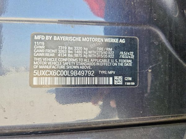 2020 BMW X7