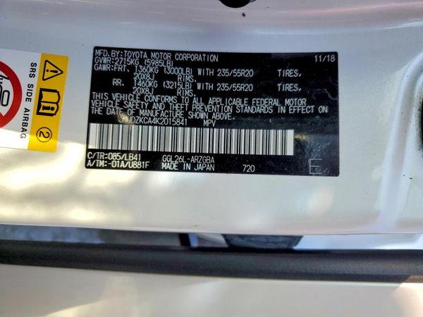 2019 LEXUS RX 350 Standard