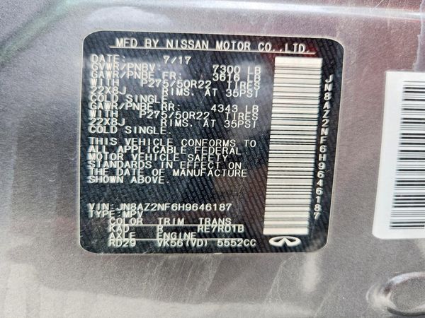 2017 INFINITI QX80
