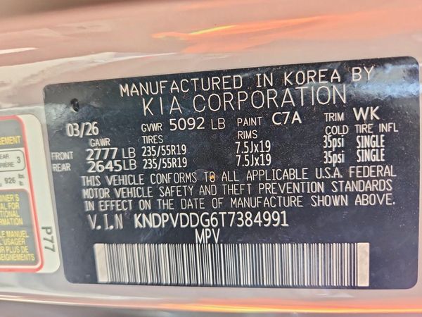 2026 KIA SPORTAGE HYBRID EX, X-Line