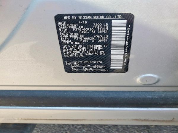 2019 NISSAN ARMADA