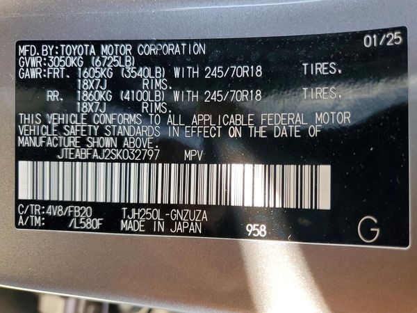 2025 TOYOTA LAND CRUISER