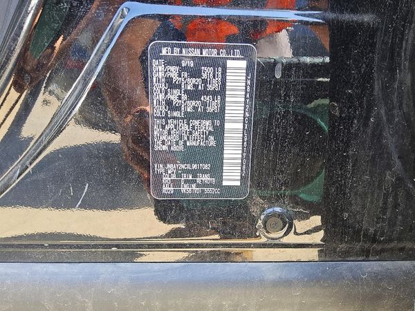2020 NISSAN ARMADA