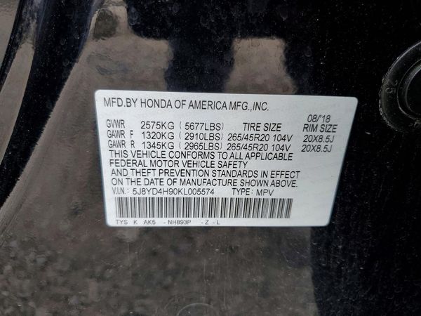2019 ACURA MDX SH-AWD (Advance Ent)