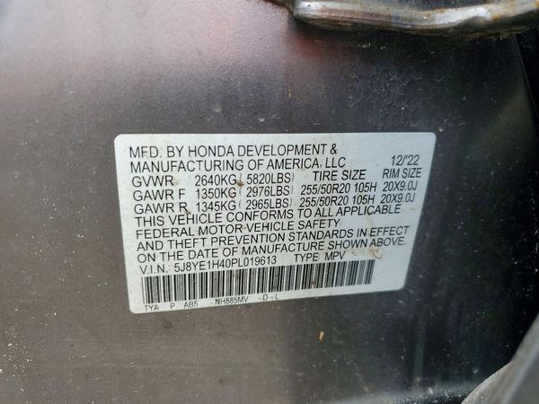 2023 ACURA MDX SH-AWD TECH