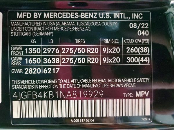 2022 MERCEDES-BENZ GLE GLE350 4MATIC — VINS
