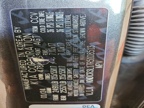 2024 KIA NIRO Wind
