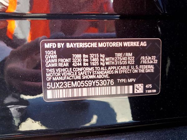 2025 BMW X7 xDrive40i