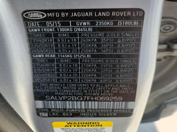 2015 LAND ROVER RANGEROVER Pure Plus — VINS