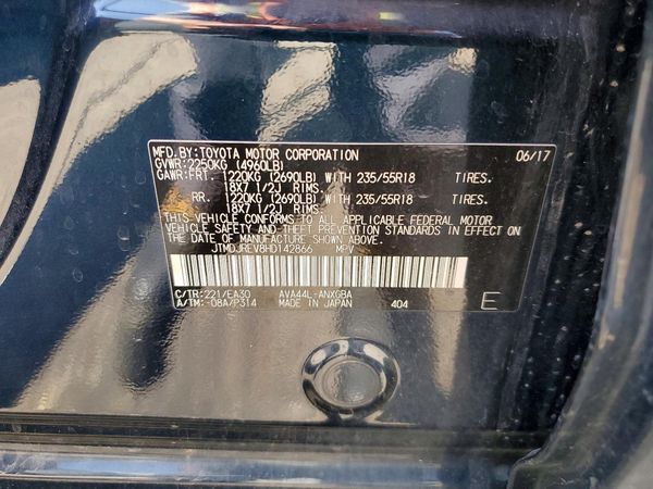 2017 TOYOTA RAV4 Ltd Hybrid
